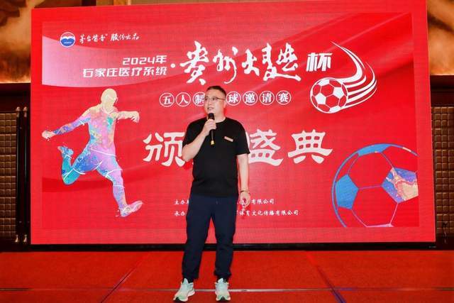 6.5日：土伦杯转播赛事：U19国足对战哥伦比亚，中国1：0战胜沙特，对手3：5负沙特